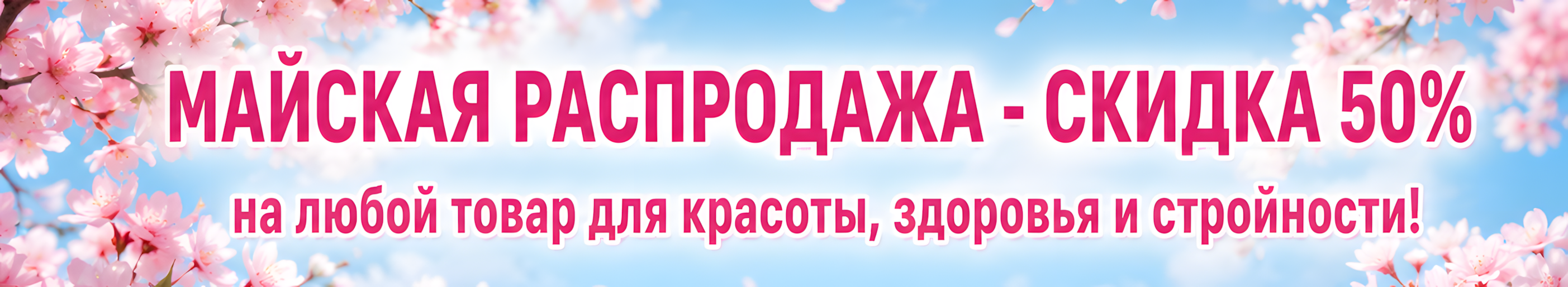 аптечка