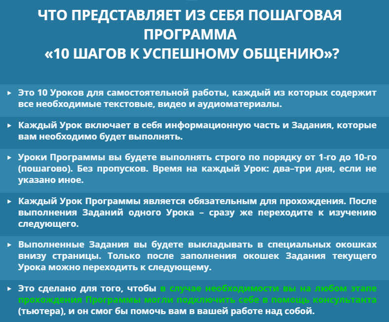 Screenshot_5.png
