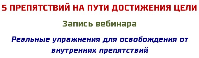 5 преп.jpg