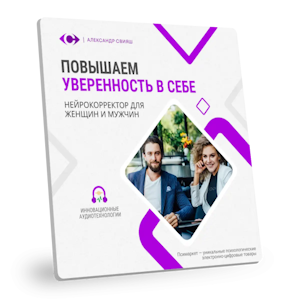 сек.png