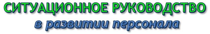 Снимок.JPG