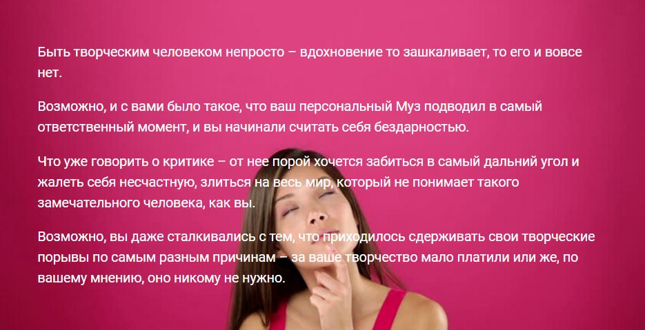 Снимок2.JPG