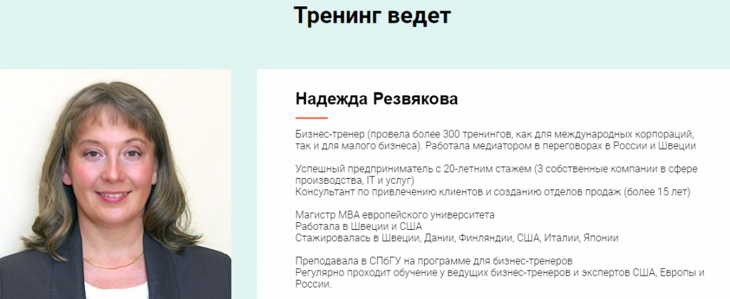 НР.png
