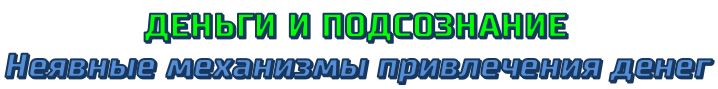 Снимок.JPG Снимок.JPG