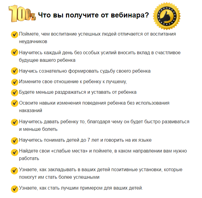 Screenshot_3.png Screenshot_3.png
