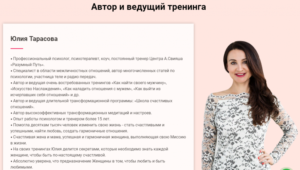 ют.png